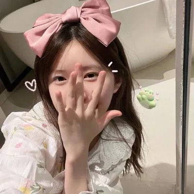 花渡